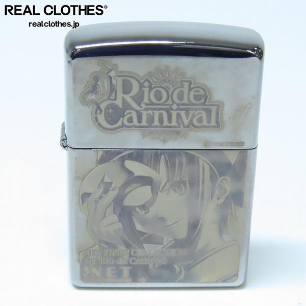 Yahoo!オークション -「リオ カーニバル」(Zippo) (ライター)の Yahoo!オークション -「リオ カーニバル」(Zippo) (ライター)の