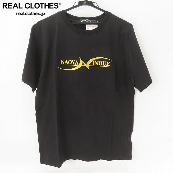 Yahoo!オークション -「井上尚弥 tシャツ」の落札相場・落札価格 Yahoo!オークション -「井上尚弥 tシャツ」の落札相場・落札価格