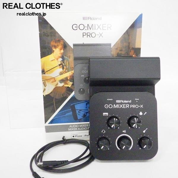 Yahoo!オークション -「go mixer pro-x」の落札相場・落札価格 Yahoo!オークション -「go mixer pro-x」の落札相場・落札価格