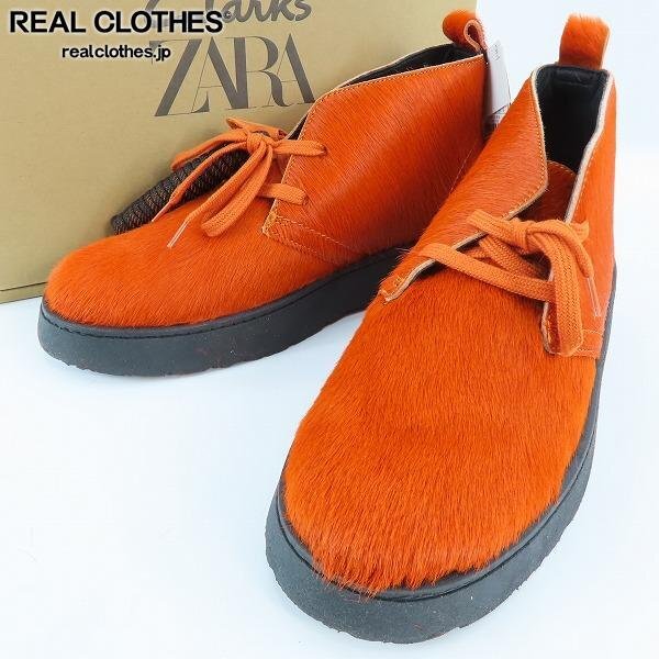 Yahoo!オークション -「clarks」(7インチ以下) (クラークス)の Yahoo!オークション -「clarks」(7インチ以下) (クラークス)の
