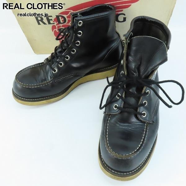 USED) REDWING レッドウィング 8179 アイリッシュセッター(BLACK/8E) アメリカ製 中古 - 7th