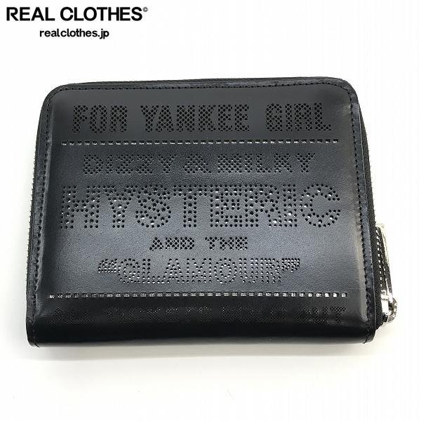 Yahoo!オークション -「hysteric glamour 財布」の落札相場 Yahoo!オークション -「hysteric glamour 財布」の落札相場