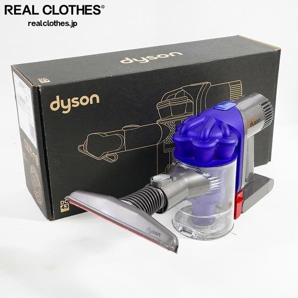 Yahoo!オークション -「ダイソン dc43mh」の落札相場・落札価格 Yahoo!オークション -「ダイソン dc43mh」の落札相場・落札価格