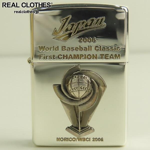 Yahoo!オークション -「World Baseball Classic」(スポーツ Yahoo!オークション -「World Baseball Classic」(スポーツ