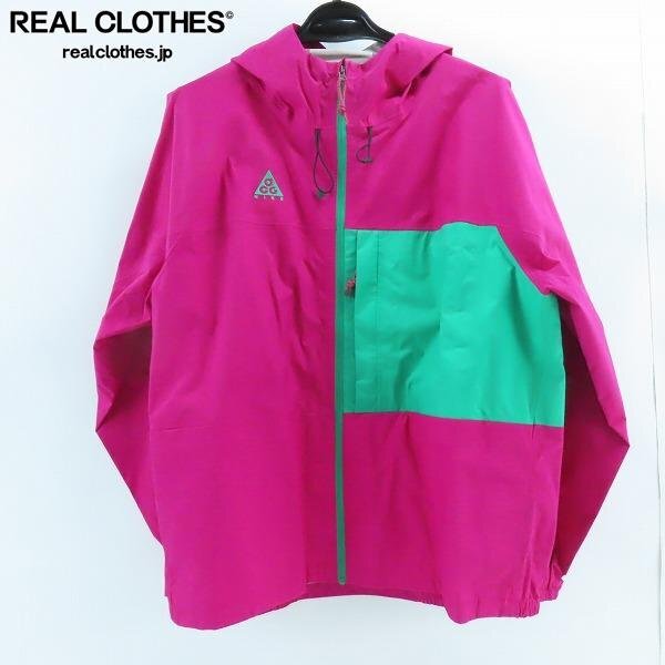 Yahoo!オークション -「nike acg ナイロンジャケット」の落札 Yahoo!オークション -「nike acg ナイロンジャケット」の落札