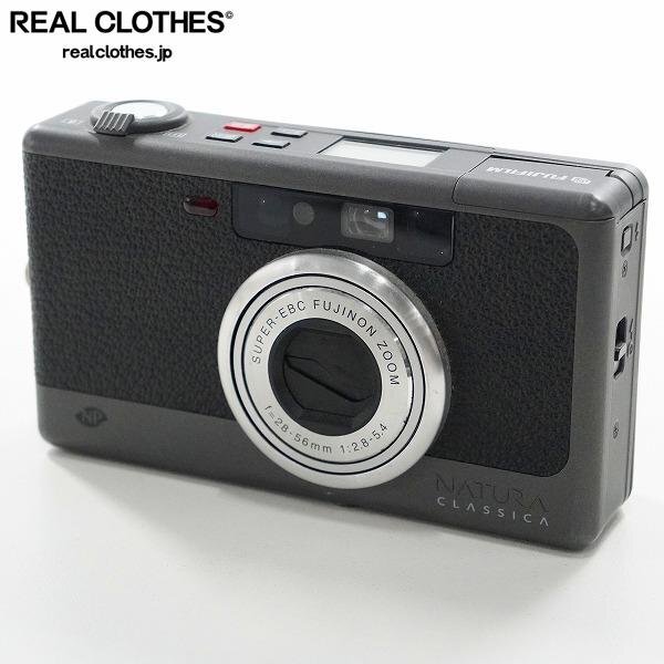 Yahoo!オークション -「natura classica」の落札相場・落札価格 Yahoo!オークション -「natura classica」の落札相場・落札価格