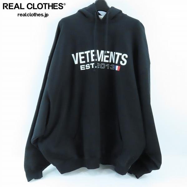 VTMNTS ヴェトモン ロゴプリントプルオーバーフーディ ブラック Yahoo!オークション -「vetements(ヴェトモン) プリントパーカー
