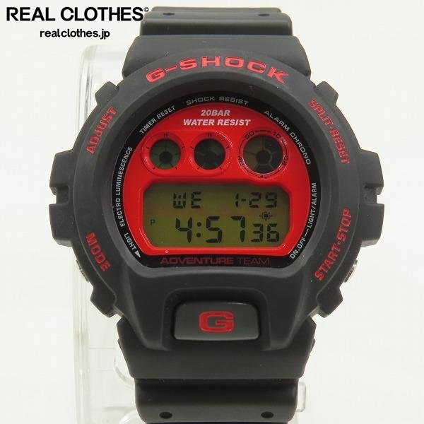 Yahoo!オークション -「マルボロ g-shock」の落札相場・落札価格 Yahoo!オークション -「マルボロ g-shock」の落札相場・落札価格