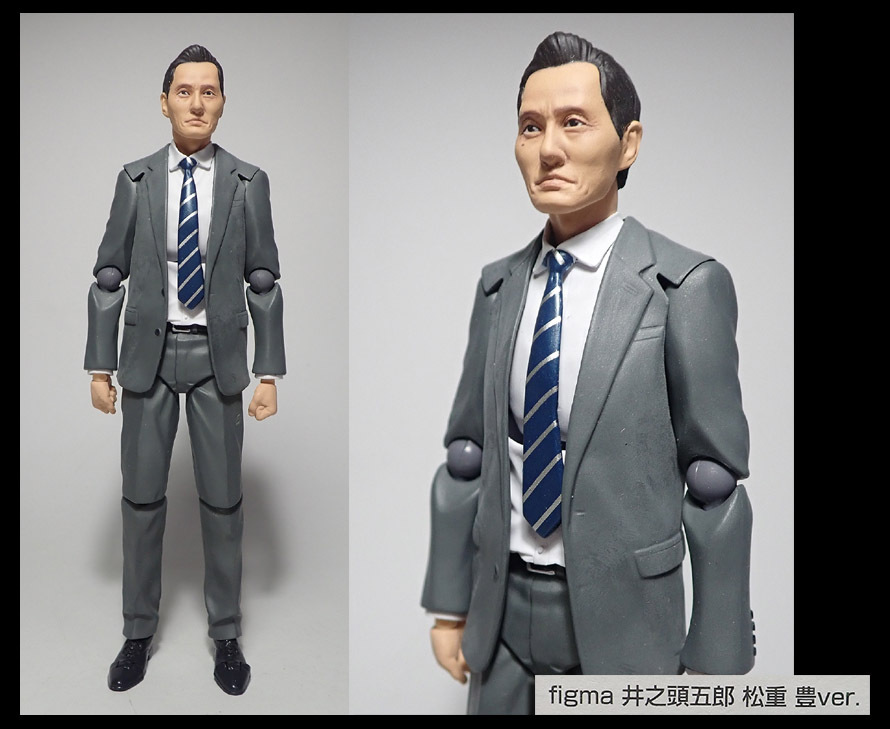 Yahoo!オークション -「figma 孤独のグルメ 井之頭五郎 松重豊