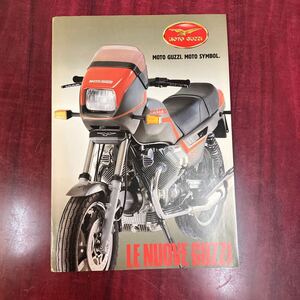 MOTO GUZZI V75 カタログ モトグッチ