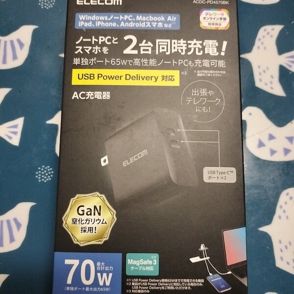 新品 エレコム 70W ACアダプター USB充電器 USB Power Delivery対応 70W USB-C2ポート ブラック ACDC-PD4570BK