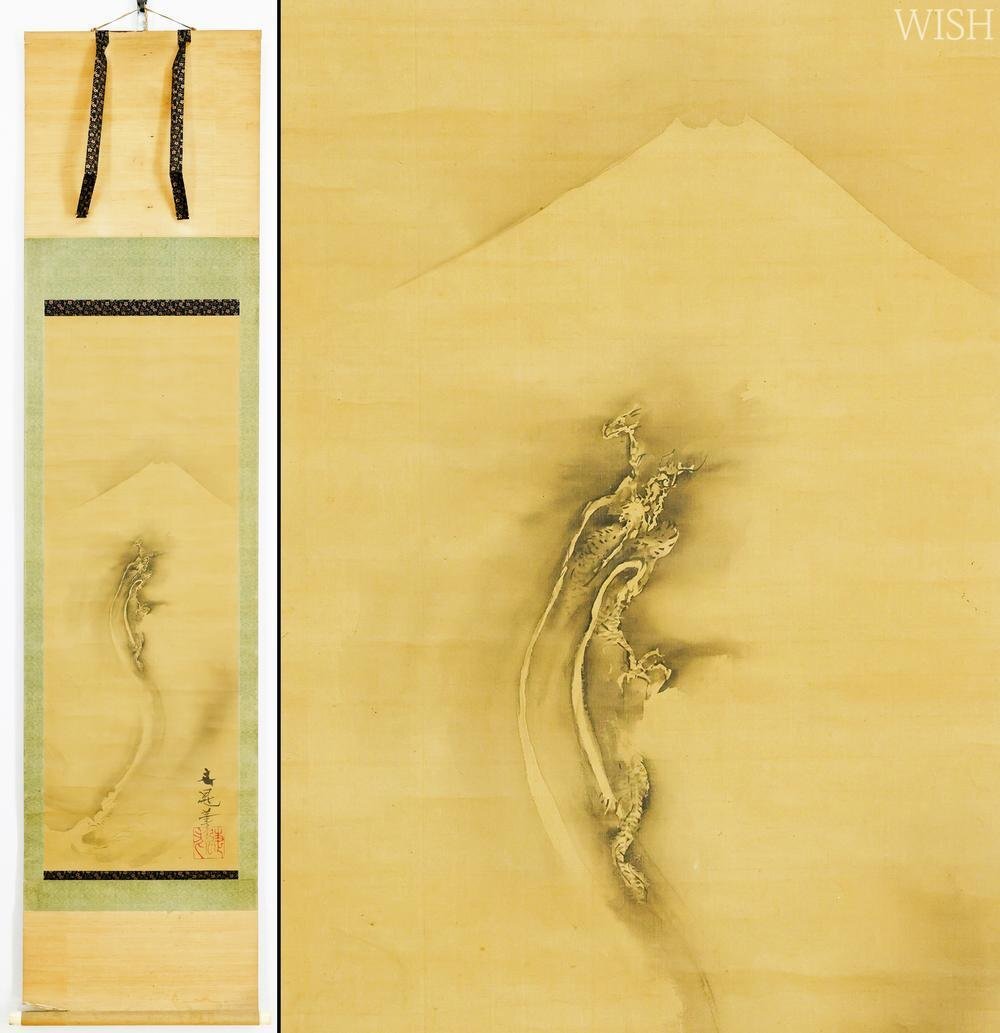 Yahoo!オークション -「日本画 龍」(日本画) (絵画)の落札相場 Yahoo!オークション -「日本画 龍」(日本画) (絵画)の落札相場