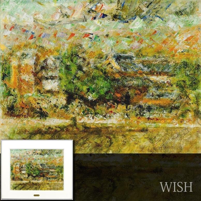Yahoo!オークション -「健三」(絵画) (美術品)の落札相場・落札価格 Yahoo!オークション -「健三」(絵画) (美術品)の落札相場・落札価格