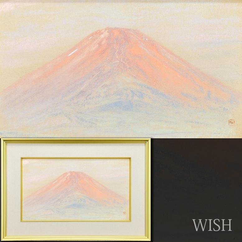 Yahoo!オークション -「赤富士 日本画」(日本画) (絵画)の落札 Yahoo!オークション -「赤富士 日本画」(日本画) (絵画)の落札