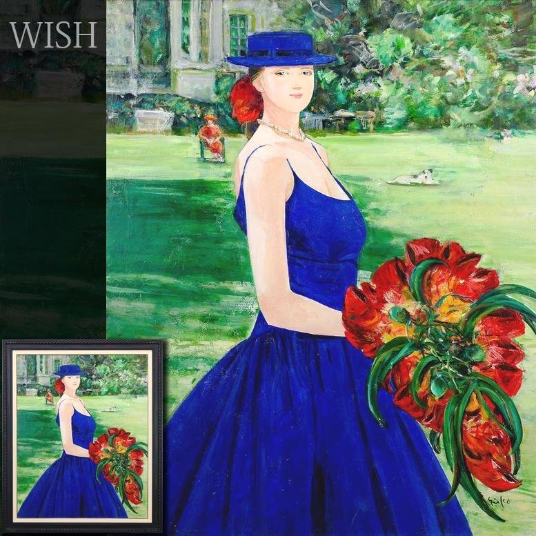 Yahoo!オークション -「中島裕子」(絵画) (美術品)の落札相場 Yahoo!オークション -「中島裕子」(絵画) (美術品)の落札相場