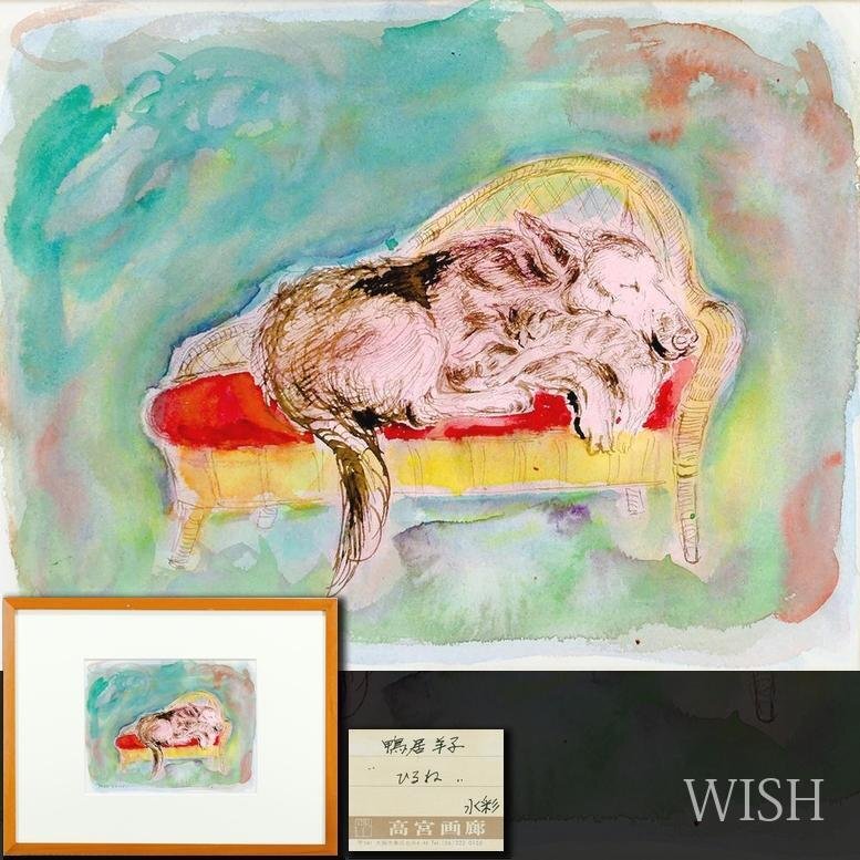 Yahoo!オークション -「鴨居玲」(絵画) (美術品)の落札相場 Yahoo!オークション -「鴨居玲」(絵画) (美術品)の落札相場