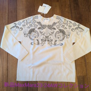 〈新品〉Max Mara マックスマーラ ホワイト ビーズ刺繍 カシミアセーター