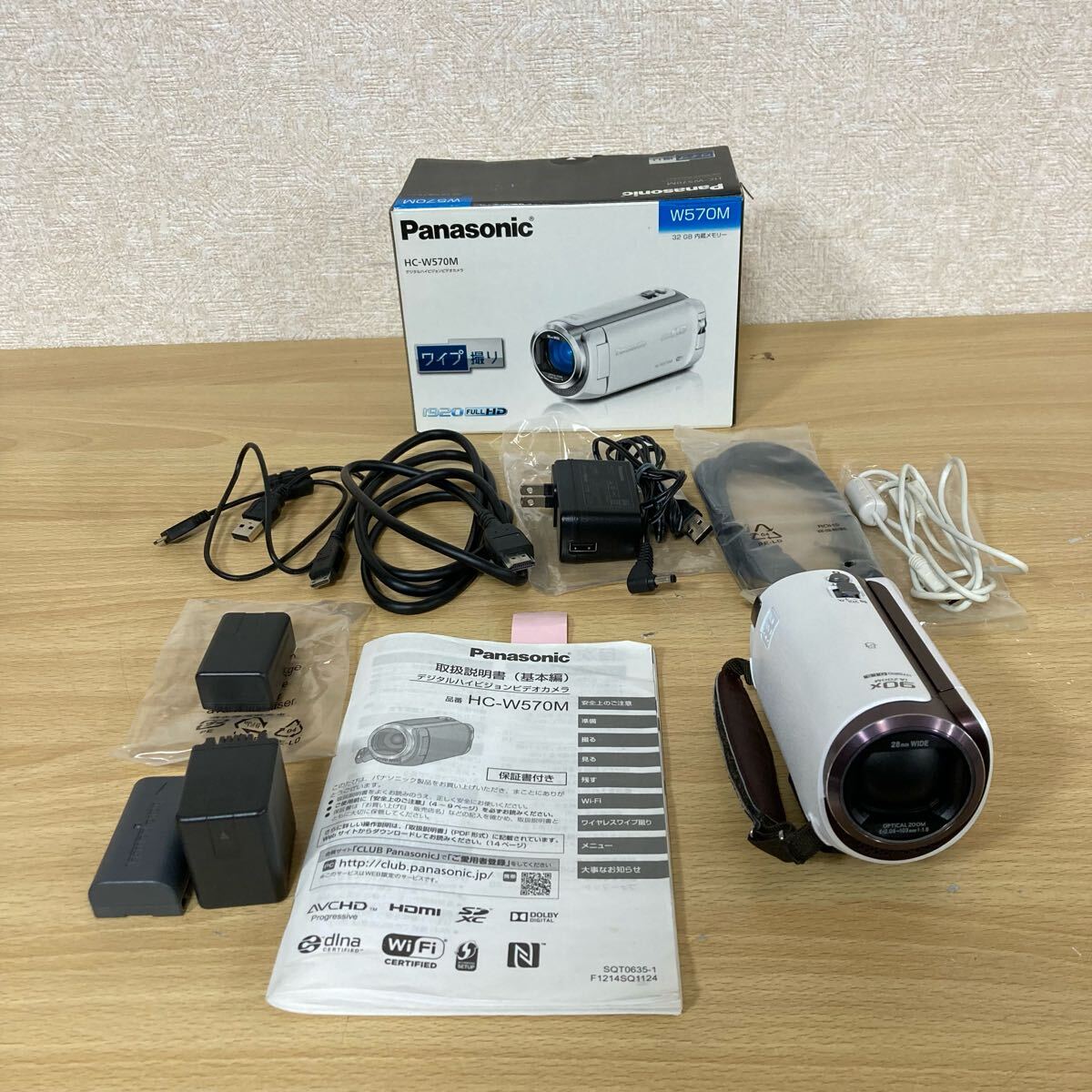 Yahoo!オークション -「hc w570m」(デジタルビデオカメラ Yahoo!オークション -「hc w570m」(デジタルビデオカメラ