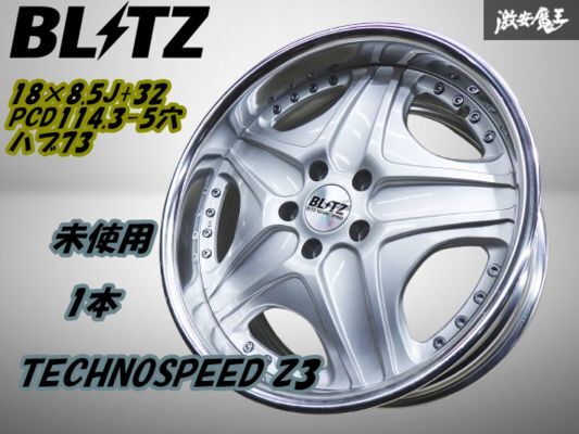 Yahoo!オークション -「blitz」(18インチ) (ホイール)の落札相場 Yahoo!オークション -「blitz」(18インチ) (ホイール)の落札相場