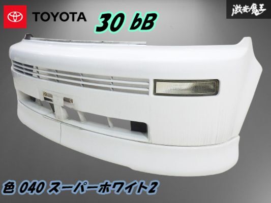 Yahoo!オークション -「bb ncp フロントスポイラー」の落札相場