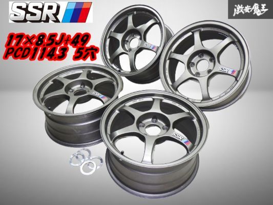 2025年最新】Yahoo!オークション -ssr タイプcの中古品・新品