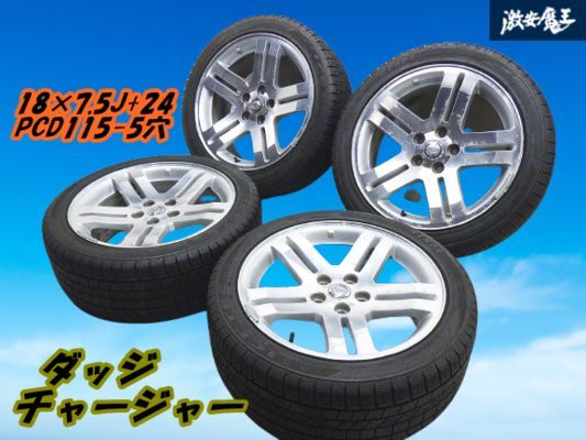 Yahoo!オークション -「クライスラー」(18インチ) (タイヤ Yahoo!オークション -「クライスラー」(18インチ) (タイヤ