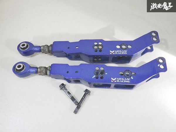 リアロアアーム Ver,2 トヨタ 86 ZN6 GR86 ZN8 スバル BRZ ZC6 リアロアアーム Ver,2 トヨタ 86 ZN6 GR86 ZN8 スバル BRZ ZC6