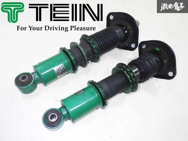 Yahoo!オークション -「ロードスター na 車高調 tein」(パーツ Yahoo!オークション -「ロードスター na 車高調 tein」(パーツ