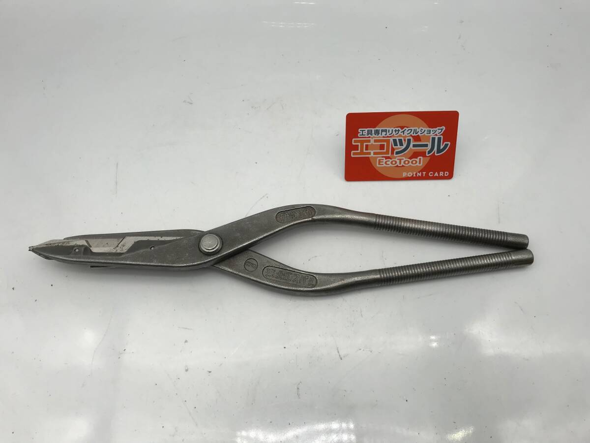 2025年最新】Yahoo!オークション -東北エスパルの中古品・新品 2025年最新】Yahoo!オークション -東北エスパルの中古品・新品