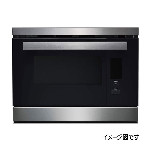 2025年最新】Yahoo!オークション -電気オーブン未使用の中古品 2025年最新】Yahoo!オークション -電気オーブン未使用の中古品