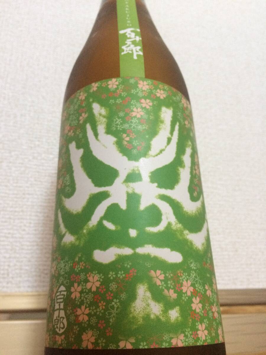 Yahoo!オークション -「新政 no.6」(その他) (日本酒)の落札相場