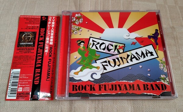 「ROCK FUJIYAMA BAND/ロックフジヤマバンド」R.F.B./マーティ・フリードマン/ローリー/SHELLY/真矢/野村義男/ルーク篁/相川七瀬