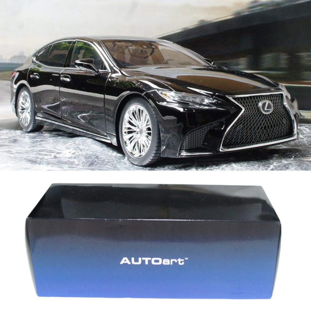 Yahoo!オークション -「レクサス ls」(オートアート) (自動車)の Yahoo!オークション -「レクサス ls」(オートアート) (自動車)の