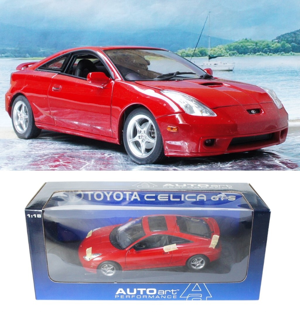 福袋 セール Yahoo!オークション (自動車)の落札 -「セリカ」(オートアート) 乗用車