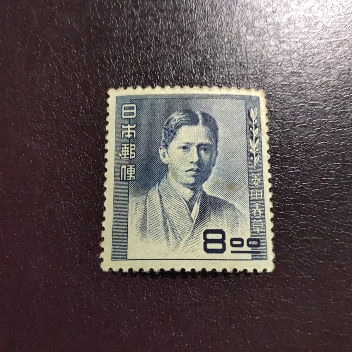 菱田春草、渡船、希少な額装用画集より、新品高級額装付、状態