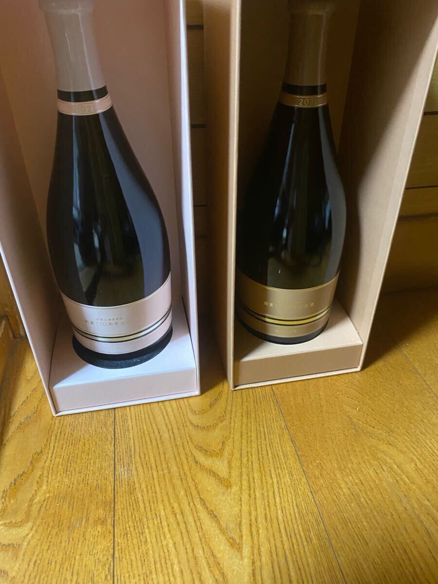 Yahoo!オークション -「新政 170周年」(食品、飲料) の落札相場 Yahoo!オークション -「新政 170周年」(食品、飲料) の落札相場