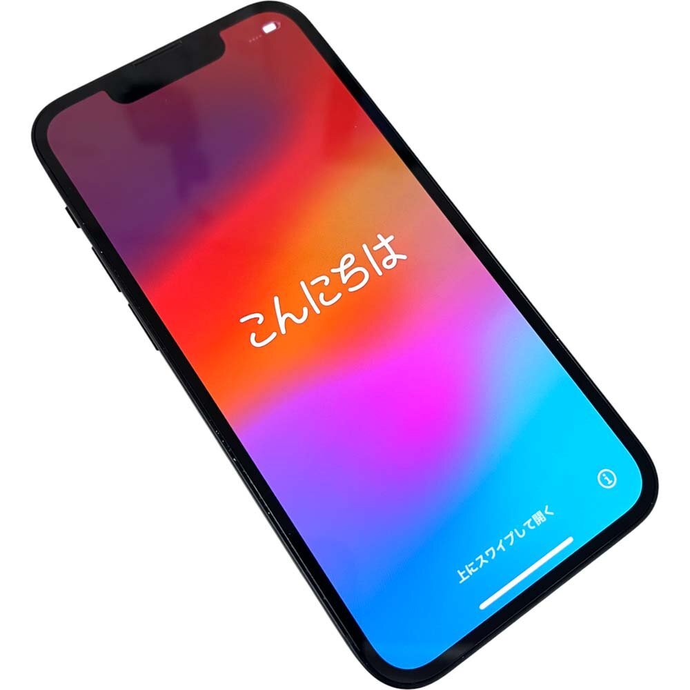 2025年最新】未使用 iPhone 13 mini 128GB 商品一覧 - Yahoo 2025年最新】未使用 iPhone 13 mini 128GB 商品一覧 - Yahoo