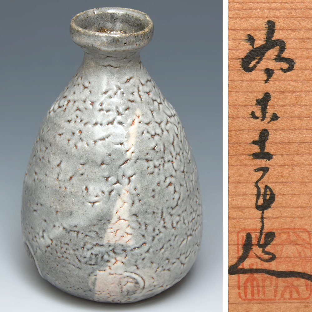 2025年最新】Yahoo!オークション -藤ノ木土平の中古品・新品・未 2025年最新】Yahoo!オークション -藤ノ木土平の中古品・新品・未