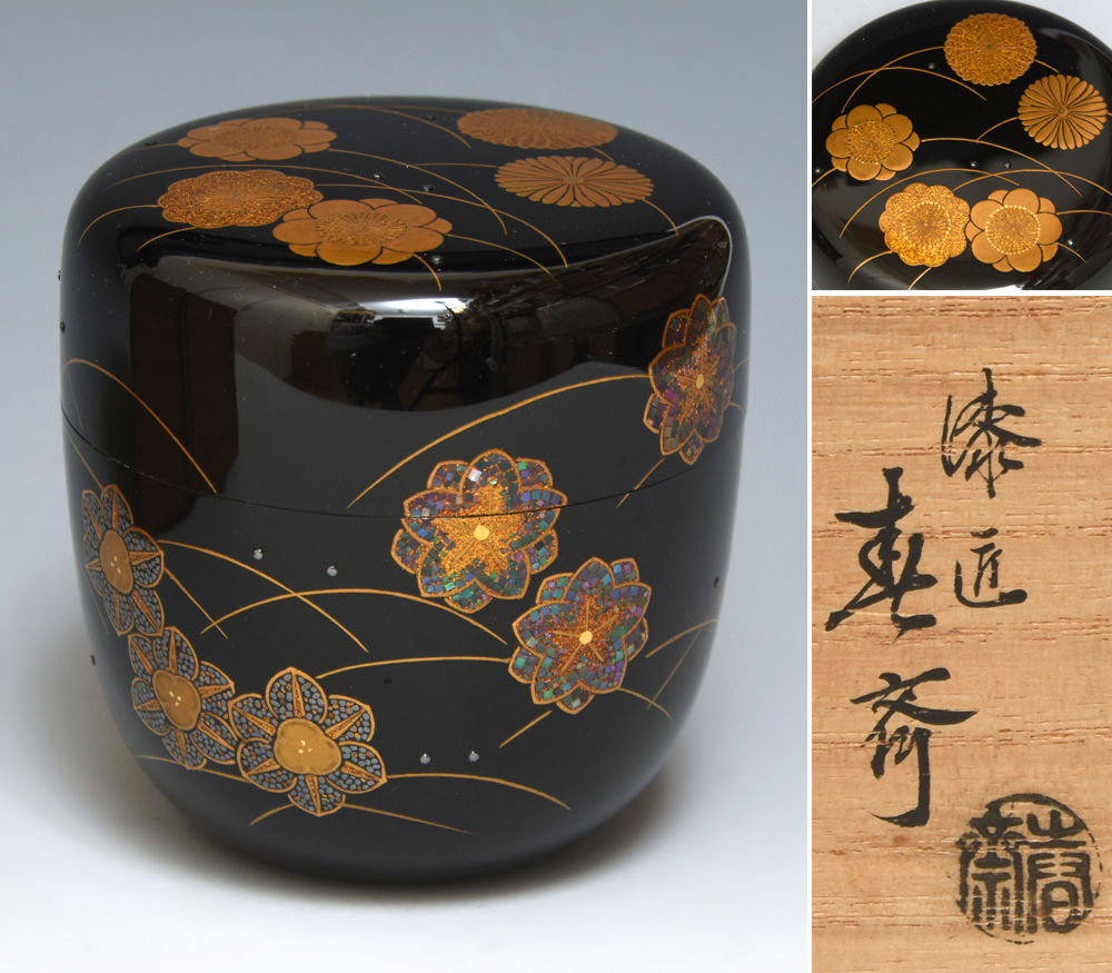 2025年最新】Yahoo!オークション -加賀蒔絵師の中古品・新品・未 2025年最新】Yahoo!オークション -加賀蒔絵師の中古品・新品・未