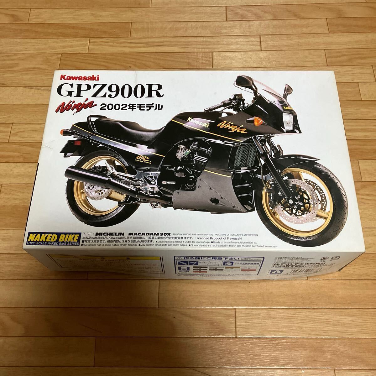 Yahoo!オークション -「gpz900r」(カワサキ) (オートバイ)の落札