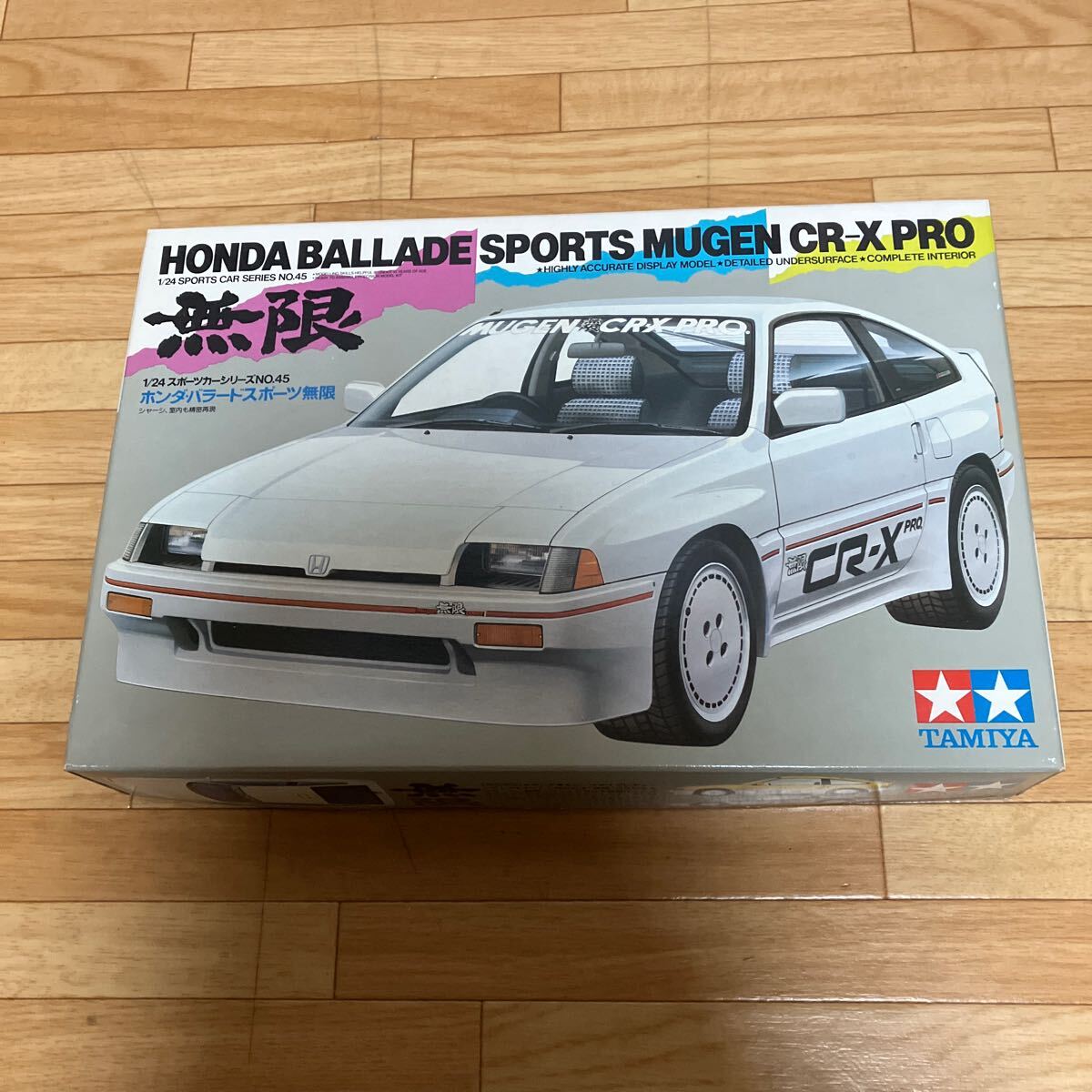 Amazon | タミヤ 1/24 ホンダ バラードスポーツ 無限CR-Xプロ
