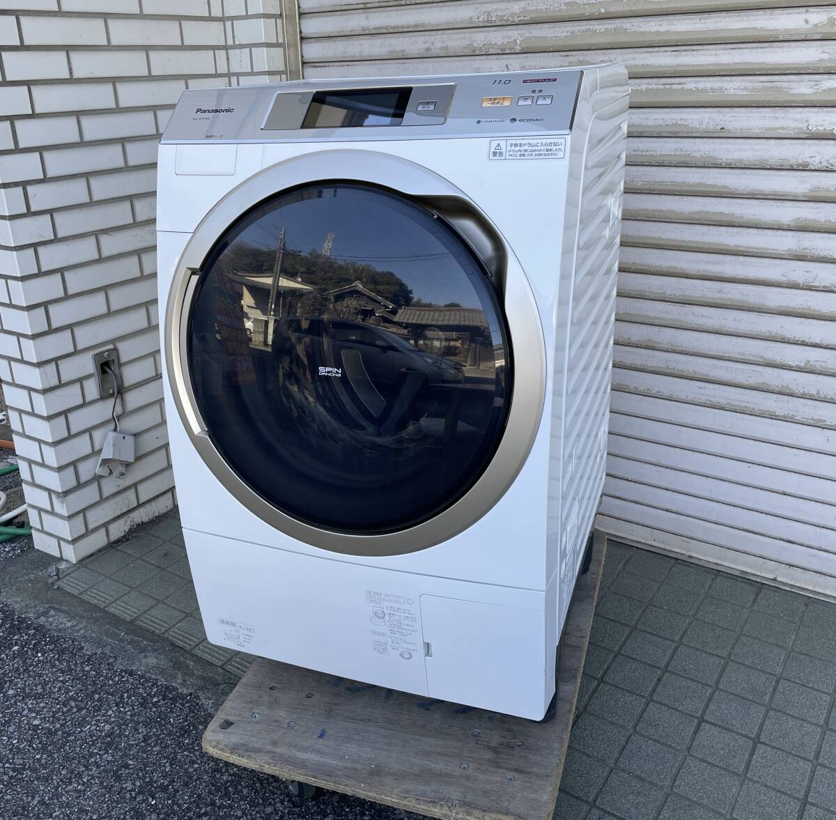 Yahoo!オークション -「na-vx9700」の落札相場・落札価格 Yahoo!オークション -「na-vx9700」の落札相場・落札価格