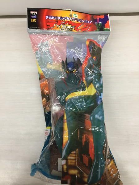 Yahoo!オークション -「デビルマン ビッグサイズソフビ」の落札 Yahoo!オークション -「デビルマン ビッグサイズソフビ」の落札