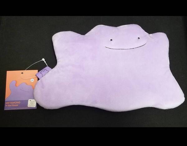送料無料 海外限定 ポケモン メタモン ぬいぐるみポーチ 小物入れ 輸入品 Pokemon Ditto Plush Doll Pouch