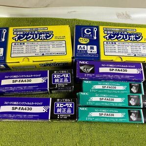 詳細不明 現物優先 NEC スピークス用 インクフィルムカートリッジ SP-FA430 ? 相互品 ? インクリボン ? 使用方法不明