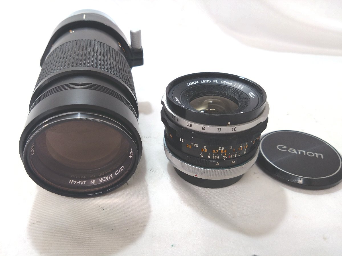 Yahoo!オークション -「canon fl 300mm」の落札相場・落札価格 Yahoo!オークション -「canon fl 300mm」の落札相場・落札価格