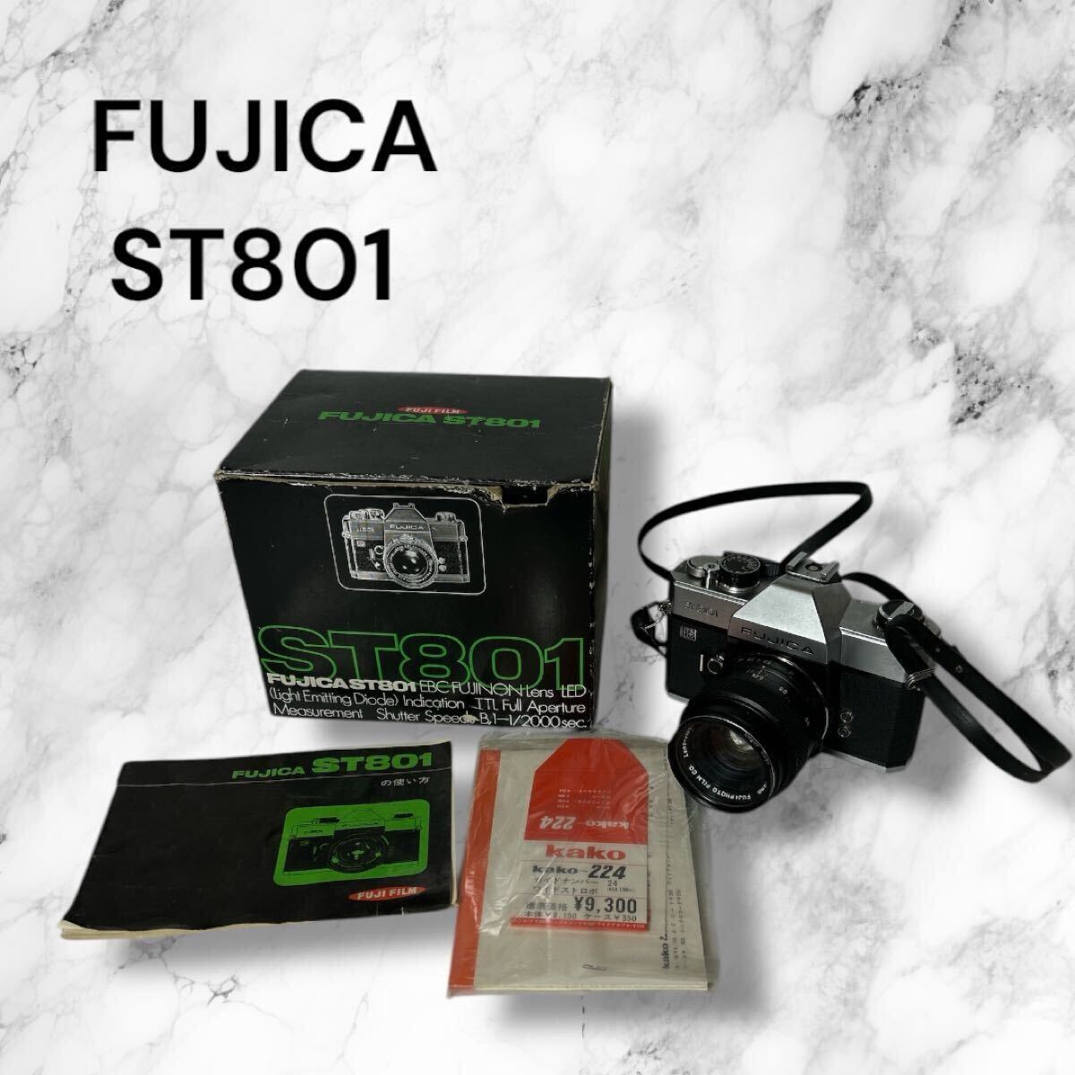 〇 フジカ FUJICA 一眼レフ ST801 FUJINON 1:1.8 f=55mm フィルムカメラ【撮影未確認】｜フィルムカメラ