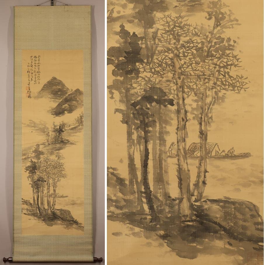 Yahoo!オークション -「奥原晴湖」(絵画) (美術品)の落札相場 Yahoo!オークション -「奥原晴湖」(絵画) (美術品)の落札相場