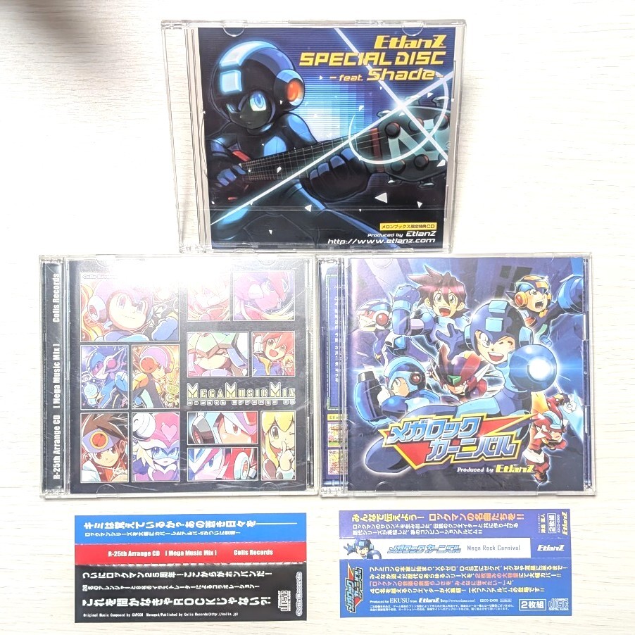 Yahoo!オークション -「メロンブックス特典」(CD) の落札相場