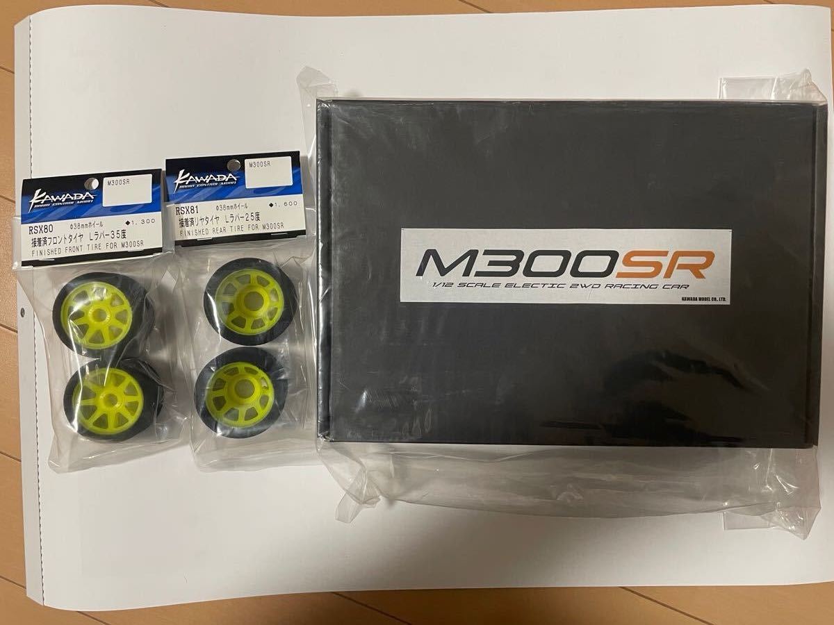 Yahoo!オークション -「m300 kawada」の落札相場・落札価格 Yahoo!オークション -「m300 kawada」の落札相場・落札価格